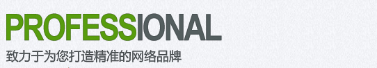 &#20061;&#28216;&#23448;&#26041;&#31471;&#20837;&#21475;&#45;&#20061;&#28216;&#40;&#20013;&#22269;&#41;