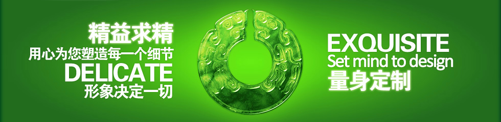 &#20061;&#28216;&#23448;&#26041;&#31471;&#20837;&#21475;&#45;&#20061;&#28216;&#40;&#20013;&#22269;&#41;