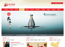 &#20061;&#28216;&#23448;&#26041;&#31471;&#20837;&#21475;&#45;&#20061;&#28216;&#40;&#20013;&#22269;&#41;