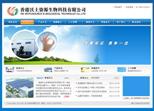 &#20061;&#28216;&#23448;&#26041;&#31471;&#20837;&#21475;&#45;&#20061;&#28216;&#40;&#20013;&#22269;&#41;