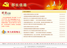&#20061;&#28216;&#23448;&#26041;&#31471;&#20837;&#21475;&#45;&#20061;&#28216;&#40;&#20013;&#22269;&#41;