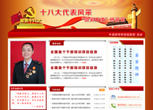 &#20061;&#28216;&#23448;&#26041;&#31471;&#20837;&#21475;&#45;&#20061;&#28216;&#40;&#20013;&#22269;&#41;