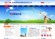 &#20061;&#28216;&#23448;&#26041;&#31471;&#20837;&#21475;&#45;&#20061;&#28216;&#40;&#20013;&#22269;&#41;