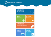 &#20061;&#28216;&#23448;&#26041;&#31471;&#20837;&#21475;&#45;&#20061;&#28216;&#40;&#20013;&#22269;&#41;