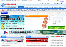 &#20061;&#28216;&#23448;&#26041;&#31471;&#20837;&#21475;&#45;&#20061;&#28216;&#40;&#20013;&#22269;&#41;