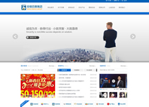 &#20061;&#28216;&#23448;&#26041;&#31471;&#20837;&#21475;&#45;&#20061;&#28216;&#40;&#20013;&#22269;&#41;