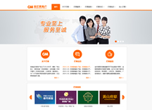 &#20061;&#28216;&#23448;&#26041;&#31471;&#20837;&#21475;&#45;&#20061;&#28216;&#40;&#20013;&#22269;&#41;