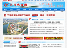 &#20061;&#28216;&#23448;&#26041;&#31471;&#20837;&#21475;&#45;&#20061;&#28216;&#40;&#20013;&#22269;&#41;