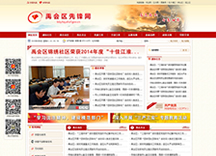&#20061;&#28216;&#23448;&#26041;&#31471;&#20837;&#21475;&#45;&#20061;&#28216;&#40;&#20013;&#22269;&#41;