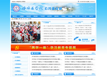 &#20061;&#28216;&#23448;&#26041;&#31471;&#20837;&#21475;&#45;&#20061;&#28216;&#40;&#20013;&#22269;&#41;
